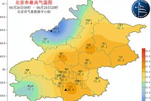 开云官网在线登录入口网址查询截图2